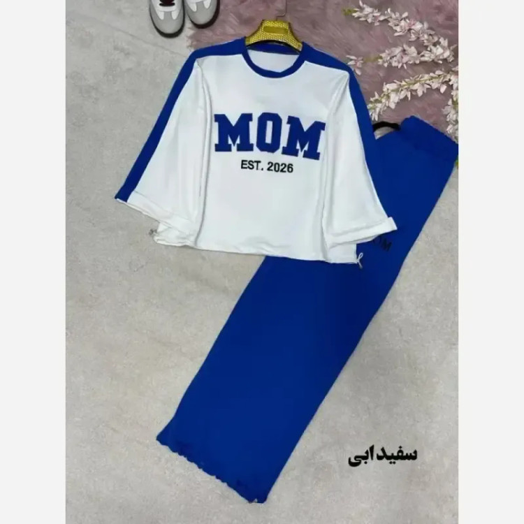 ست اسپرت زنانه پنبه گلکسی مدل mom سایز 38 تا 48