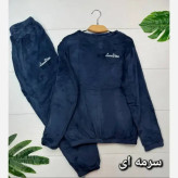 بلوز و شلوار تدی وارداتی درجه یک فری سایز زنانه