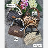 کیف زنانه چرمی مدل مژگان بسیار جادار و با کیفیت بند بلند