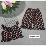 ست تاپ و شلوارک ماریا تمام نخ فری سایز 36 تا 46
