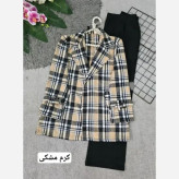 کت چهارخونه یقه انگلیسی پشمی موهر دار فری سایز