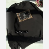 دورس کتیبه پلنگی توکرکی رنگ مشکی فری سایز