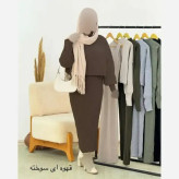 ست دو تیکه سارافون و رویی بافت با کیفیت فری سایز 36 تا 46