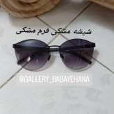 عینک آفتابی زنانه آیس برلین بدنه تیتانیوم نشکن و لنز UV400