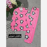 بلوز شلوار مخمل درجه یک سنگین و حوله ای فری سایز