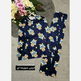 بلوز شلوار مخمل درجه یک سنگین و حوله ای فری سایز