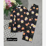 بلوز شلوار مخمل درجه یک سنگین و حوله ای فری سایز