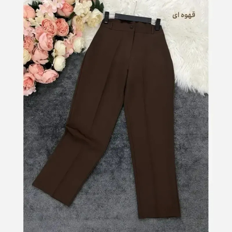 شلوار کلاسیک مازراتی زنانه درجه یک قهوه ای موکا