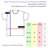تی شرت کلاه دار مردانه ساده اسپرت و روزمره
