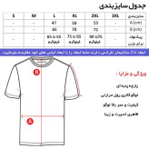 تی شرت آستین کوتاه مردانه نخ یقه گرد مشکی اسپرت روزمره