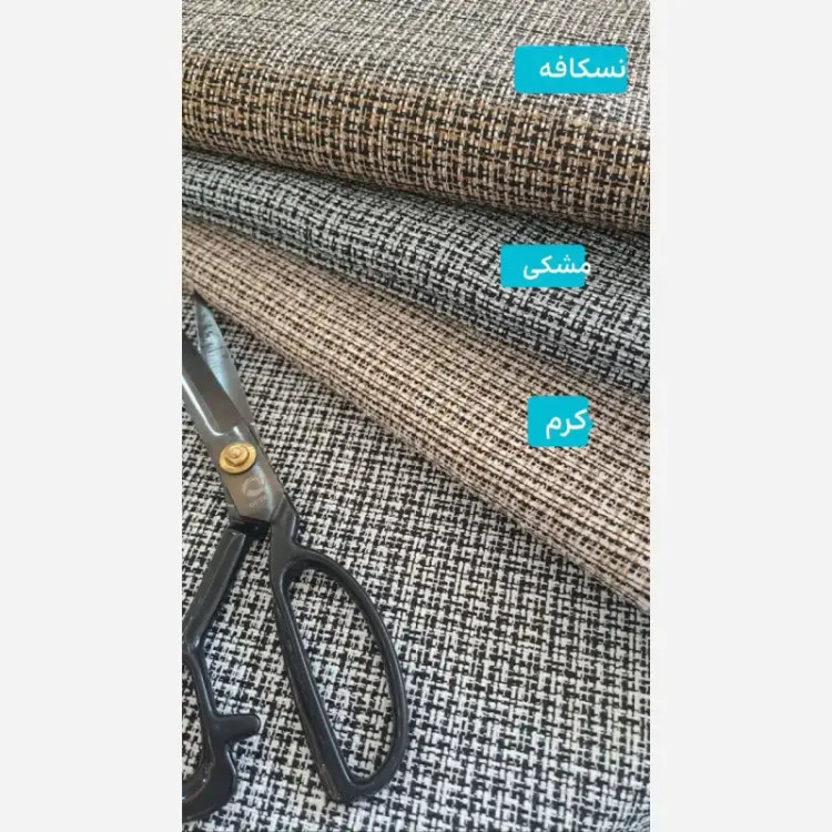 مانتو بلند پاییزه مدل جواهر جنس ریما