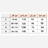 شلوار نیم بگ زنانه پارچه مازراتی رنگ مشکی و سورمه ای و قهوه ای سایز سه تا شش