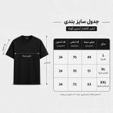 تی شرت مردانه پنبه ای کلاسیک مشکی طرح حروف آستین کوتاه مدل گرد